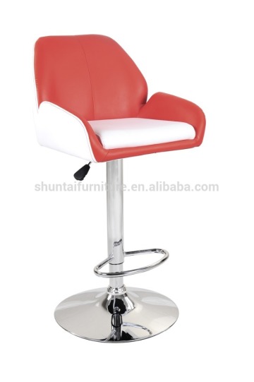 Model Leisure Bar Stool