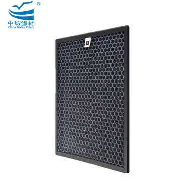 Air Carbon Filter for Air Conditioner