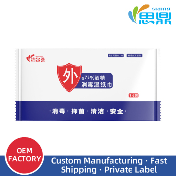 customized single piece alcohol wipes