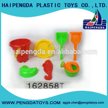 PLASTIC BEACH TOY SET