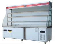 Kitchen refrigerator display cabinet