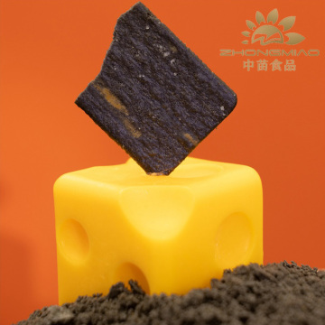 Black Gold Cheese Hard Biscuits