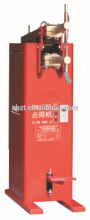 China supply battery spot welding machine,sheet metal portable spot welding machine