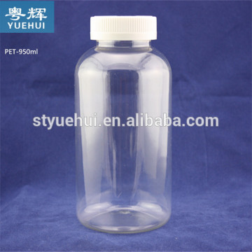 big PET medicine bottle manufacturer plant PET medicine bottle 950ml