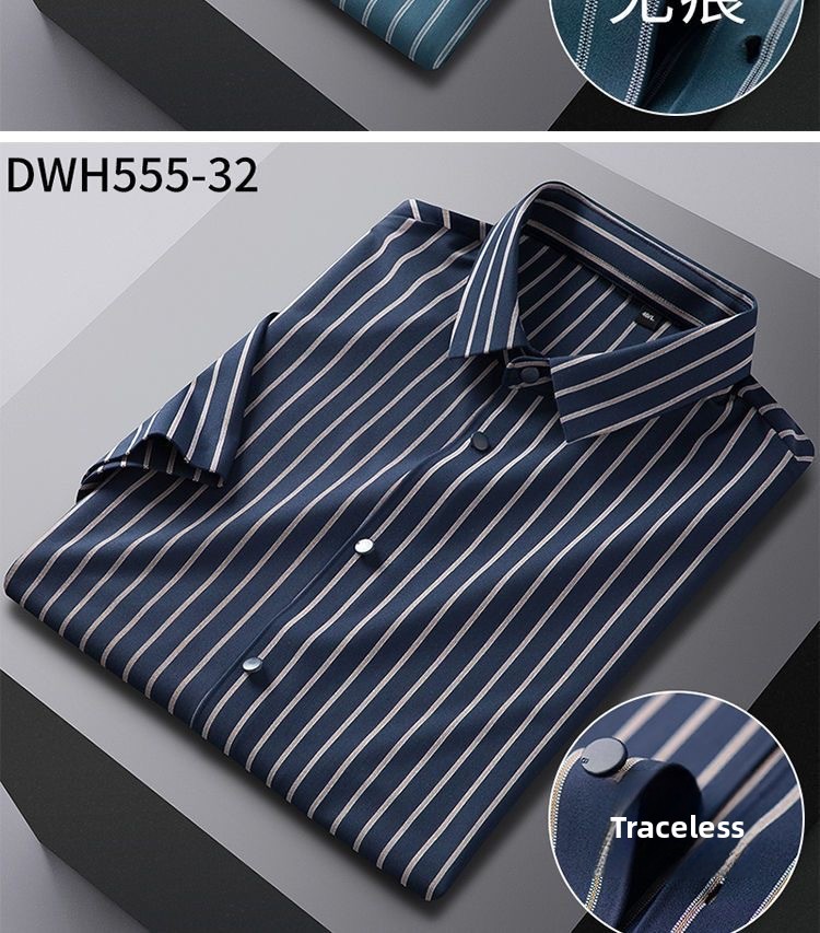 Бесшовная эластичная дышащая влагоотводящая рубашка Seamless High Stretch Breathable Moisture-Wicking Shirt