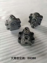 Doosan DX380/420/500 Boom Holding Valve