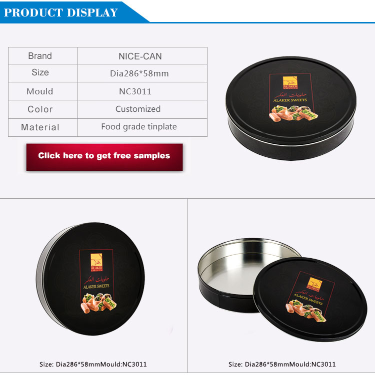 Hot selling empty biscuit tin box round cookie tin