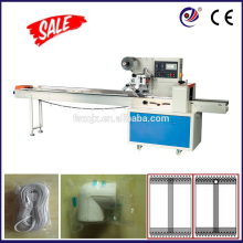 fittings horizontal flow wrapping machine