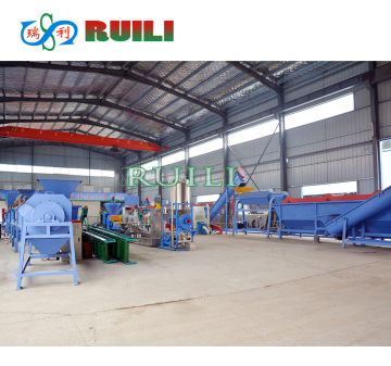 Waste plastic bag recycling / plastic film recycling / plastic bottle recycling machine