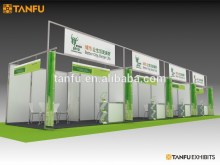 TANFU Tradeshow Displays or Trade Show Displays