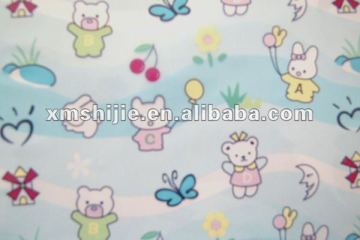 SYNGIENE 2016 adult diapers PP frontal tape landing zone