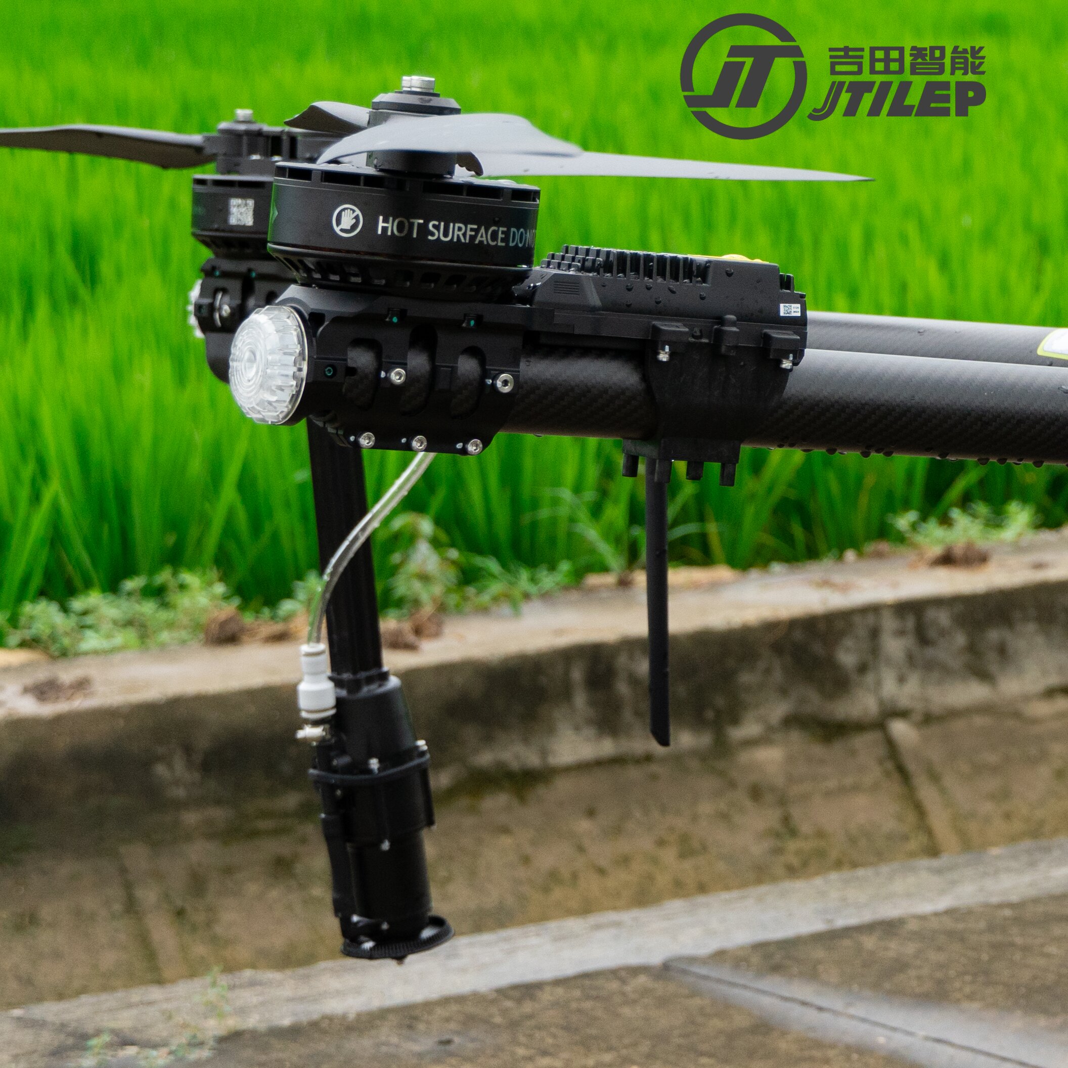 agricultural drone remote control