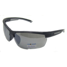 Seckill Sports Sunglasses (SZ5231)