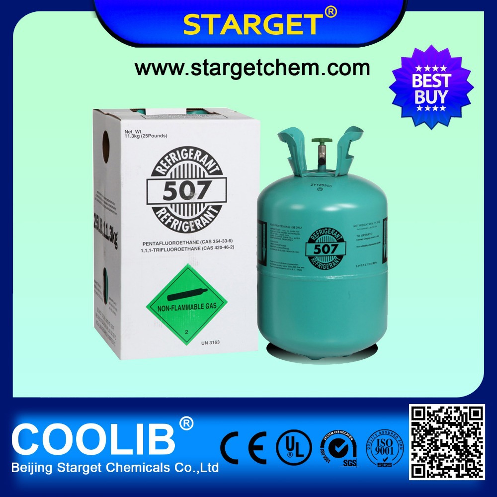 Beijing starget refrigerant gas r600a disposal of gas cylinders