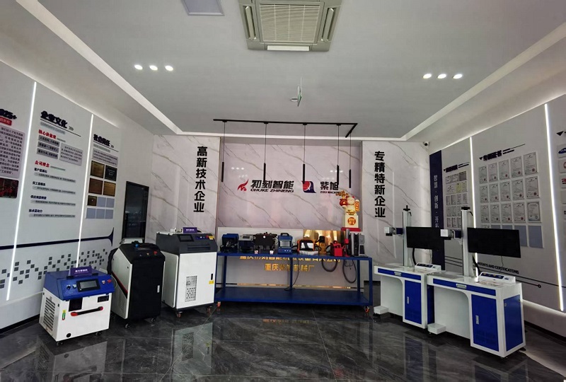 Chuke Intelligent Automatic Nameplate Laser Marking Machine has become a leading brand of global industrial identification at home and abroad