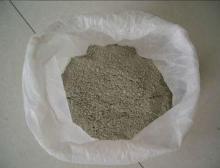 high strength Low Cement Refractory Castable for Steel furn