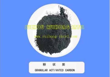Granular Active Carbon