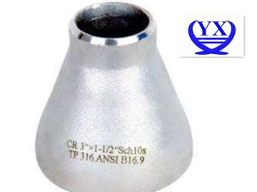 Forged Seamless  Carbon steel  Concentric Reducer