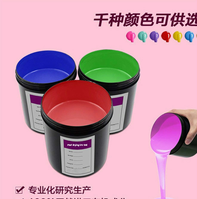 2020wholesales 31degree  thermochromic pigment nail gel / Fast drying UV gel with all color effects and more Eco-friendly