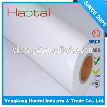 Polyester Film For Electrical Insulation PET Film