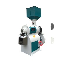 TQN Series of Rice Whitening Machine Rice Milling Machine