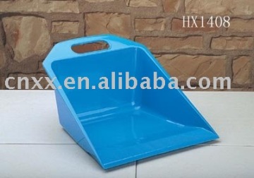 dustpan