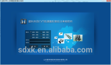 Virtual Simulation Training Software of Honda CVT Transmission Disassembly and Assembly