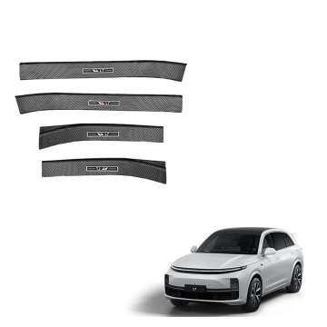 Door Sill Guard for Lixiang L7: Carbon Fiber Inner Door Sill Scuff Plate Threshold Protection