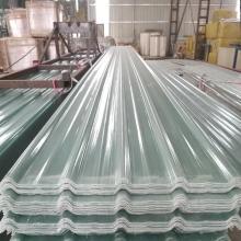 FRP roof sheet/frp translucent roof sheets