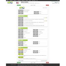 Luftfilter - USA Import Trade Data