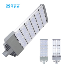 waterproof IP66 high lumen 300W modules street light