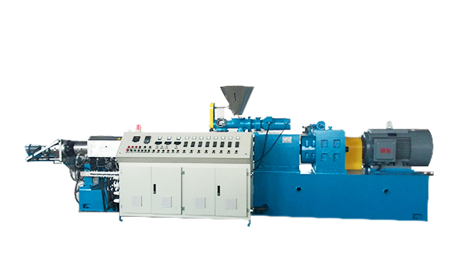 Pvc Granulator 1 Png