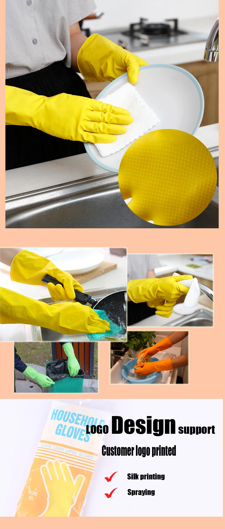 Global Hot Sale Yellow Household Latex Hand Kitchen Washing Work Gloves Ce 2121X