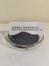 92% Undensified Silica Fume for Concrete