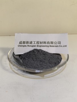 92% Undensified Silica Fume for Concrete