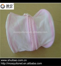 SHUIBAO Underwear Mesh Wash Bag