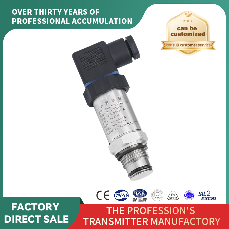 Transmițător de presiune 4-20mA de înaltă performanță