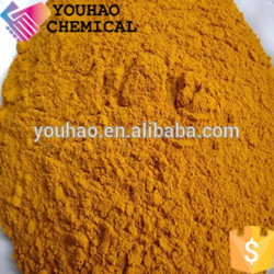 Basic Yellow 2/Auramine O Conc