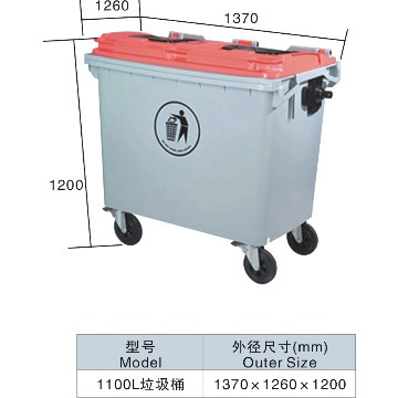 1100L Trash Can Recycling bin Thermoplastic Refuse Containers