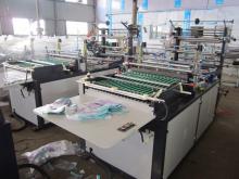 Computer Control Multi-functional Side-sealing Bag Machine