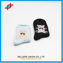 Little Bear Lovely Kids  Socks