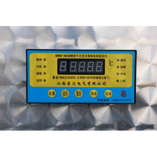 SC(B)10 3 Phase Dry Type Transformer