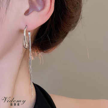 Modern Drop Tassel Earring Design