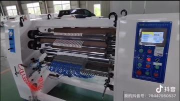 High speed medical tape slitting machine