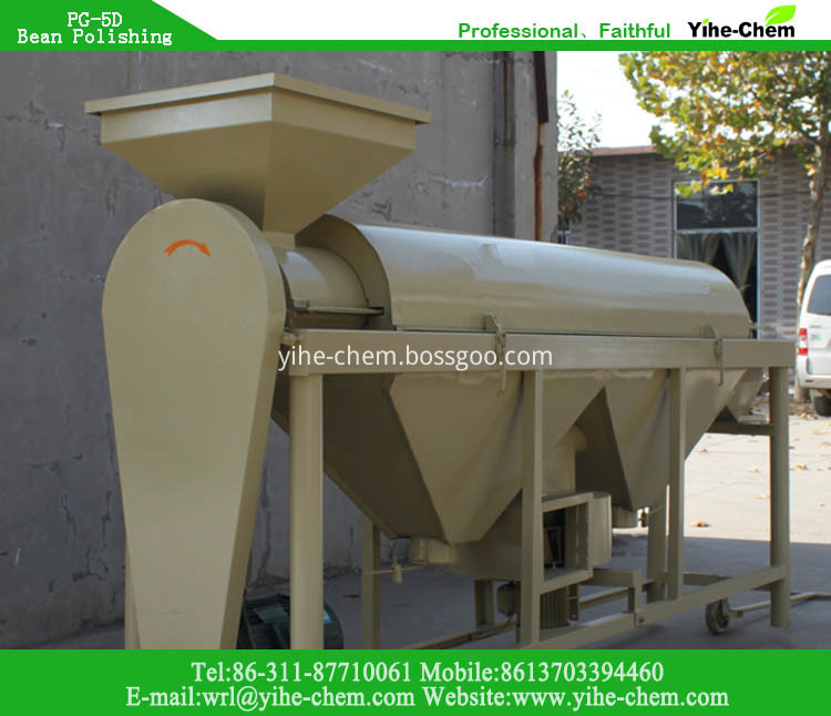 Máquina de polir feijão Bean Polishing Machine