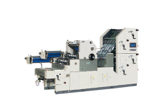 Bill Printing,numbering and collating Machine