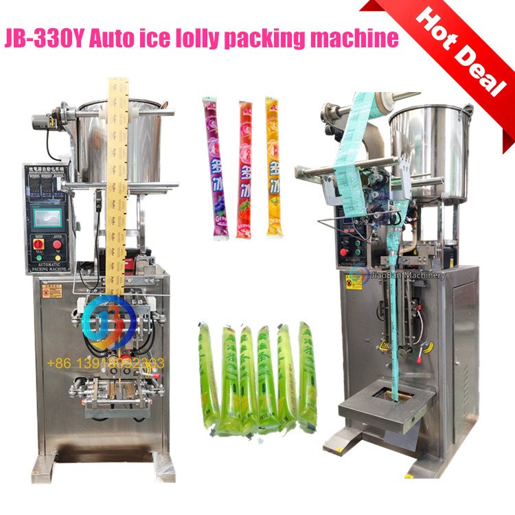 Automatic shampoo lotion sachet liquid filling hot sealing packing machine