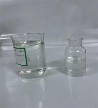 cement additive water reducing admixtures super plasticizer