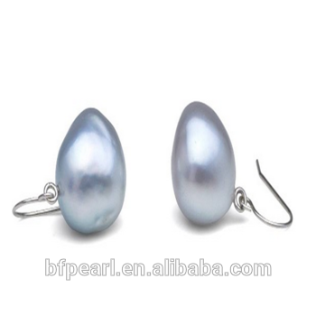 12-13mm South Sea Pearl Woman Jewelry Earrings