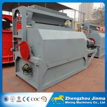 china professional nickel ore magnetic separator